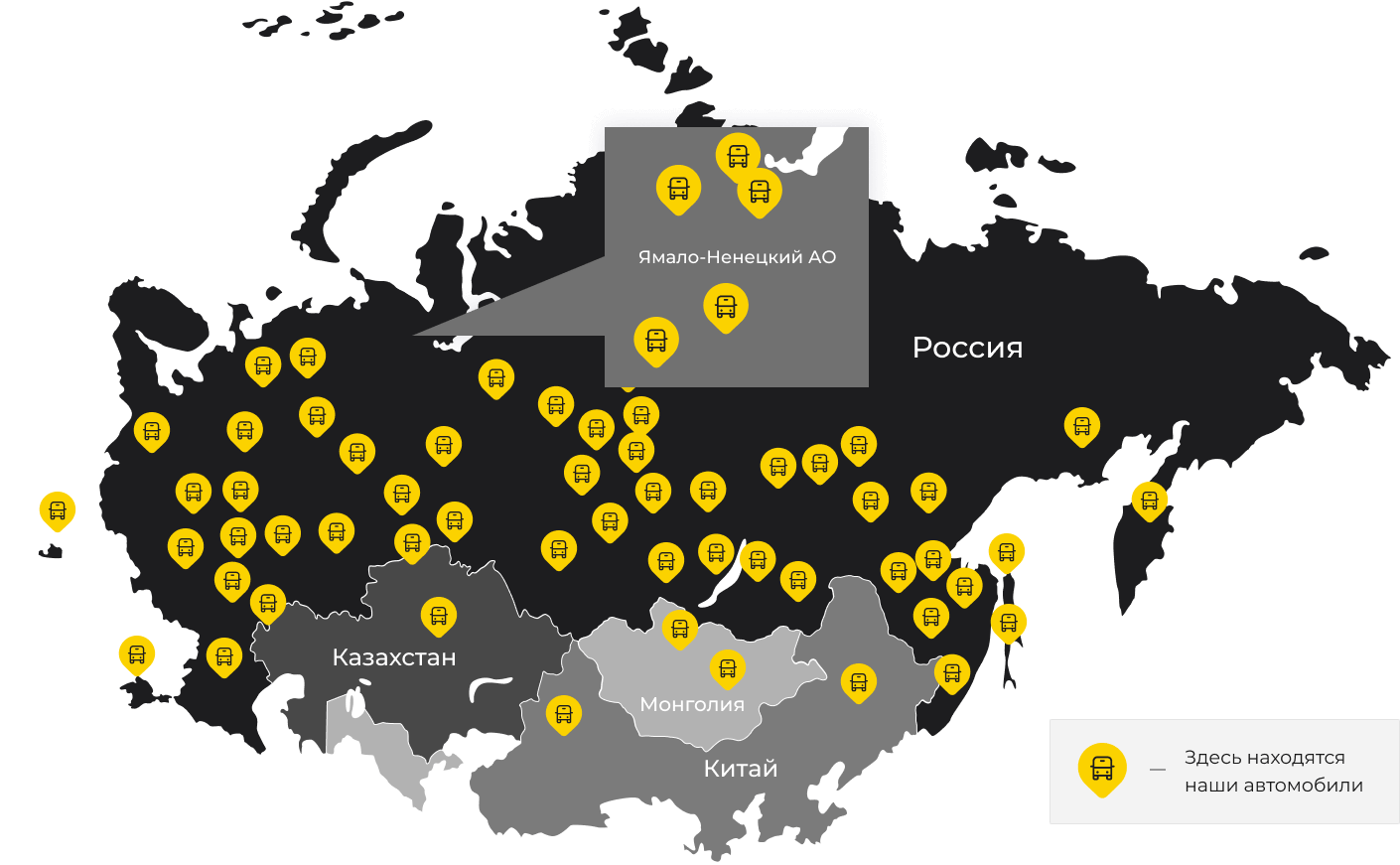 Международные грузоперевозки из Владимиро-Александровского, доставка товаров заграницу от 1 тонны от 1000 кг